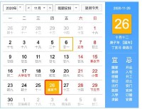 感恩的句子经典语录发朋友圈（感恩的句子经典语句摘抄）