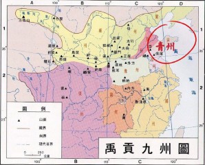 胥字怎么读什么意思（胥作为姓女孩的寓意 ）