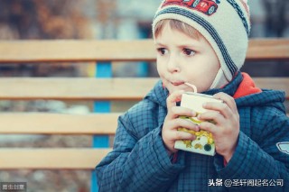 土字旁的字取名男孩（五行缺土的男孩宝宝名字 ）