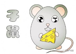 子时是几点到几点钟的（女孩最怕哪个时辰出生）