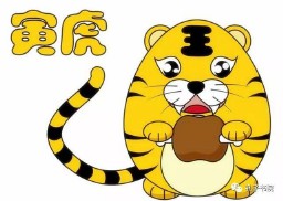 子时是几点到几点钟的（女孩最怕哪个时辰出生）