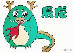 子时是几点到几点钟的（女孩最怕哪个时辰出生）