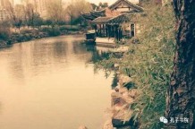 子时是几点到几点钟的（女孩最怕哪个时辰出生）