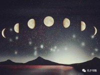 子时是几点到几点钟的（女孩最怕哪个时辰出生）