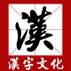 囡怎么读音囡囡（囝囝囡囡怎么读 ）
