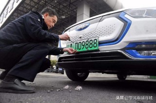 车牌号码测吉凶可信吗（车牌号码测吉凶准不准 ）