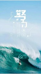 一段很现实的话适合发朋友圈图片（朋友圈说说经典句子 ）