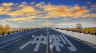 鼓励孩子加油的暖心话简短（一句话简单的鼓励儿子句子）