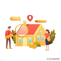 公司起名字大全免费2023（开公司怎么取公司名 ）