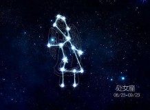 11月份是什么星座的性格特点（怎么看自己是什么星座 ）