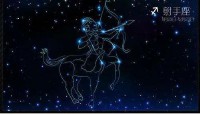 11月份是什么星座的性格特点（怎么看自己是什么星座 ）