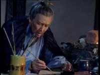 鞠躬尽瘁的意思解释（鞠躬尽瘁是什么意思和拼音）