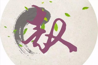 百家姓排名的依据是什么（百家姓排名先后的原因 ）