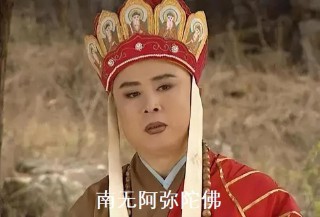 南无阿弥陀佛是什么意思（三大佛祖是谁最大 ）