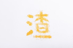 渣男的表现和典型特征（什么男生一看就是渣男）