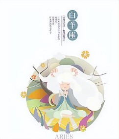 10月20日是什么星座（唯一可以虐天秤座的星座 ）