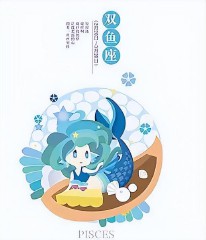 10月20日是什么星座（唯一可以虐天秤座的星座 ）
