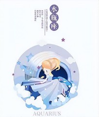 10月20日是什么星座（唯一可以虐天秤座的星座 ）
