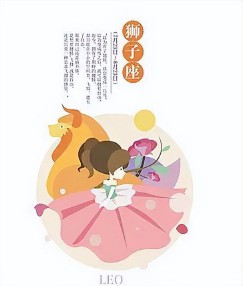 10月20日是什么星座（唯一可以虐天秤座的星座 ）