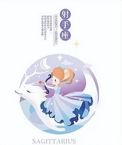 10月20日是什么星座（唯一可以虐天秤座的星座 ）