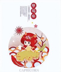 10月20日是什么星座（唯一可以虐天秤座的星座 ）