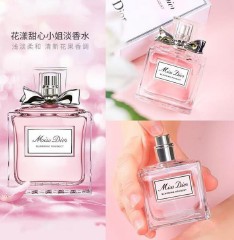 送女友什么礼物最有意义 （十大女生喜欢的生日礼物 ）