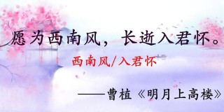 比较冷门的隐藏情侣名（好听不烂大街的情侣网名 ）