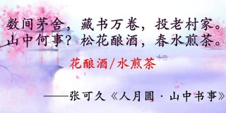 比较冷门的隐藏情侣名（好听不烂大街的情侣网名 ）