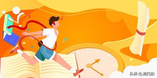 孩子中考寄语或鼓励的话（经典初三家长寄语鼓励200字 ）