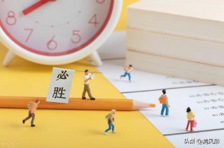 孩子中考寄语或鼓励的话（经典初三家长寄语鼓励200字 ）