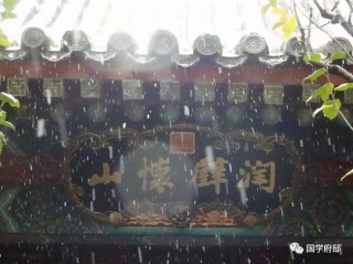 冬月是几月农历几月份（农历冬月是什么 ）