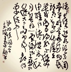 繁体字大全字典（最全的繁体字库 ）