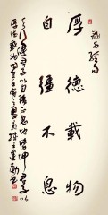 繁体字大全字典（最全的繁体字库 ）