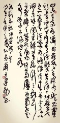 繁体字大全字典（最全的繁体字库 ）