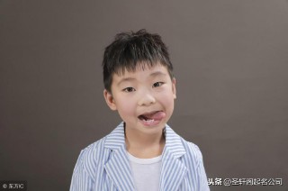 男孩英文名简单好听（男生很小众却很惊艳的英文名）