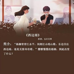 推荐熬夜看完的小说言情（熬夜必看小说言情高质量 ）