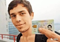 wendy中文什么意思（wendy在外国的寓意好不好 ）