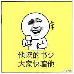 wendy中文什么意思（wendy在外国的寓意好不好 ）