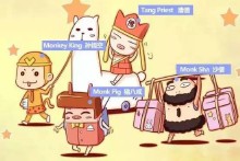 wendy中文什么意思（wendy在外国的寓意好不好 ）