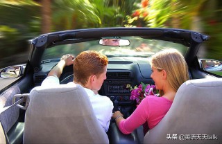 不见不散英语怎么说（sun与sunshine的区别 ）