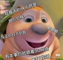 给女朋友的备注特别的昵称（情侣之间爱称特别 ）