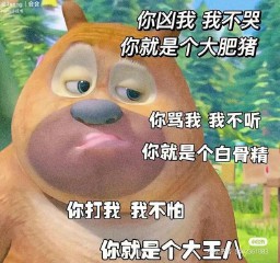 给女朋友的备注特别的昵称（情侣之间爱称特别 ）