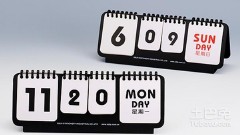 万年历查询表老黄历（2023年农历万年历老黄历 ）