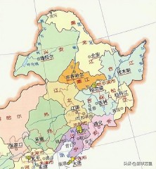 辽宁省会是哪个城市简称（辽宁省简称 ）