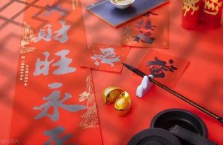 新婚祝福语句简短（不俗气的简短结婚祝福语 ）