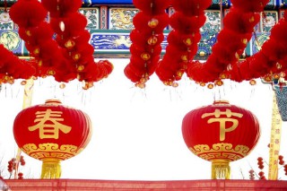 悬灯结彩的意思（悬灯挂彩的意思解释 ）