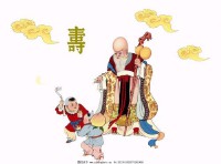 长辈生日祝福语简短上档次（长辈生日祝福语大气）