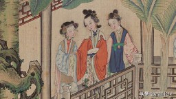 荏苒读音是什么读 （光阴荏苒怎么读 ）