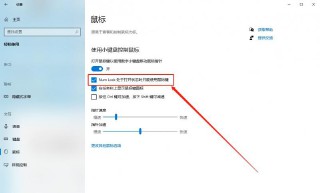 键盘失灵按什么键恢复（ 电脑键盘突然打不出字怎么办 ）