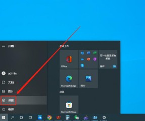 键盘失灵按什么键恢复（ 电脑键盘突然打不出字怎么办 ）